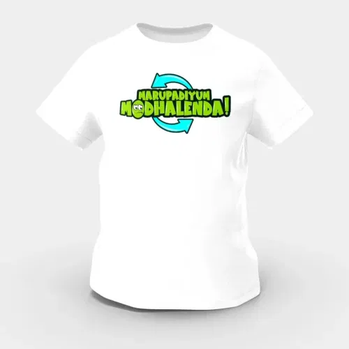 Marupadiyum modhalenda! Girls round neck t-shirt in white color