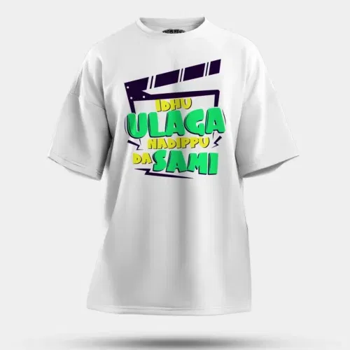 Idhu ulaga nadipu da sami men/unisex oversized t-shirt in white color