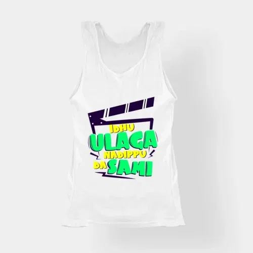 Idhu ulaga nadipu da sami women's tank top in white color