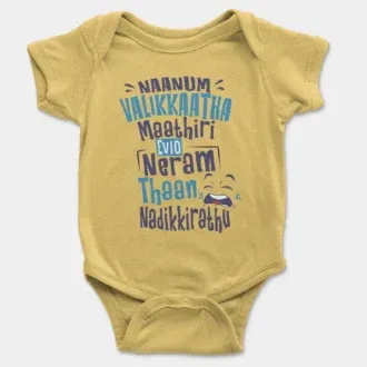 Naanum Valikkaatha Maathiri Evlo Neram Thaan Nadikkirathu Onesie/Romper in Yellow Color