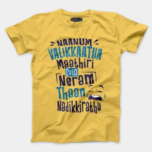 Naanum valikkaatha maathiri evlo neram thaan nadikkirathu men/unisex t-shirt in yellow color