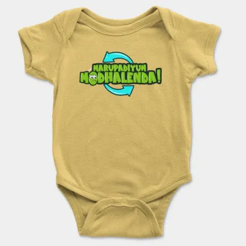Marupadiyum modhalenda! Onesie/romper in yellow color