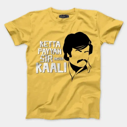 Ketta payyan sir indha kaali men/unisex t-shirt in yellow color