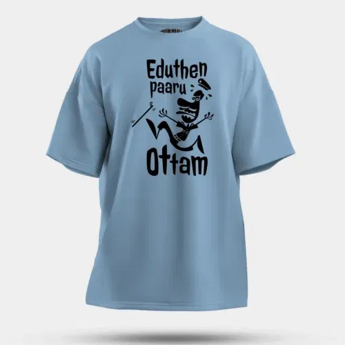 Eduthen paaru ottam men/unisex oversized t-shirt in baby blue color