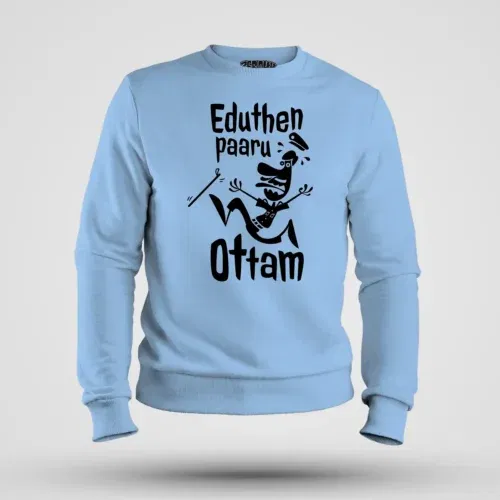 Eduthen paaru ottam men/unisex sweatshirt in baby blue color
