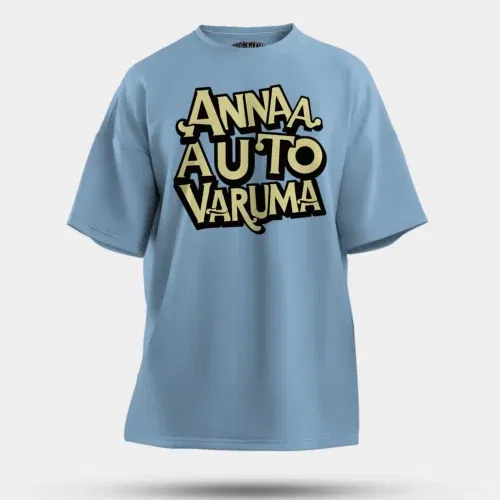 Anna auto varuma men/unisex oversized t-shirt in baby blue color