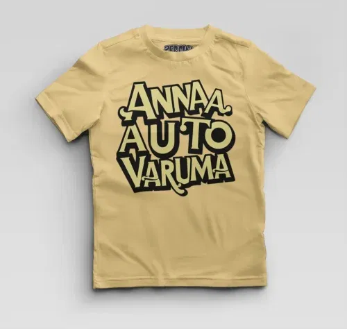 Anna auto varuma boys round neck t-shirt in beige color