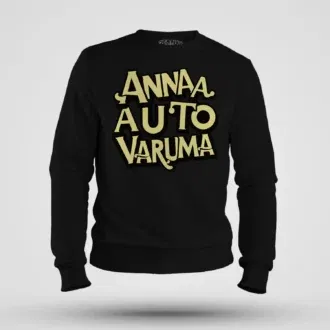 Anna Auto Varuma Men/Unisex Sweatshirt in Black Color