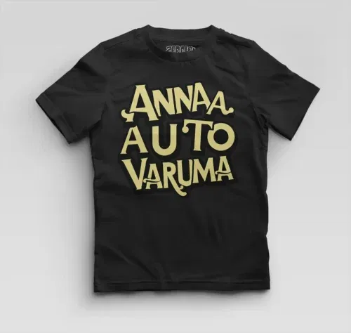 Anna auto varuma boys round neck t-shirt in black color