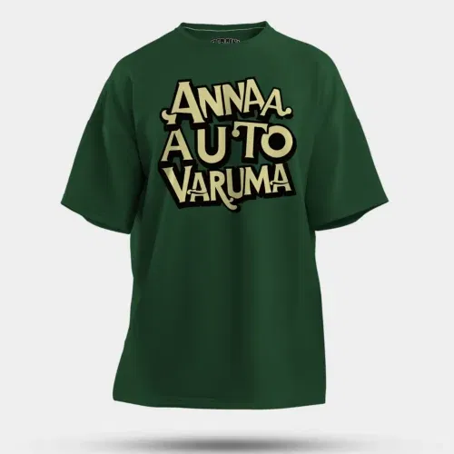 Anna auto varuma men/unisex oversized t-shirt in bottle green color