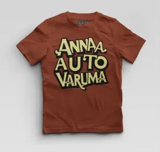 Anna Auto Varuma Boys Round Neck T-Shirt in Brick Red Color