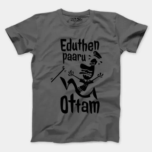 Eduthen paaru ottam men/unisex t-shirt in charcoal melange color