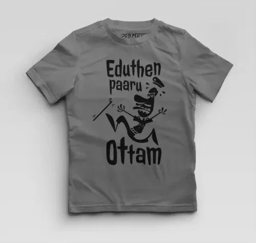 Eduthen paaru ottam boys round neck t-shirt in charcoal melange color