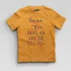 Naan 7Th Pass Na, Neenge Sslc Fail Boys Round Neck T-Shirt in Golden Yellow Color