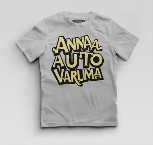 Anna auto varuma boys round neck t-shirt in grey melange color