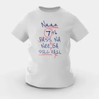 Naan 7Th Pass Na, Neenge Sslc Fail Girls Round Neck T-Shirt in Grey Melange Color