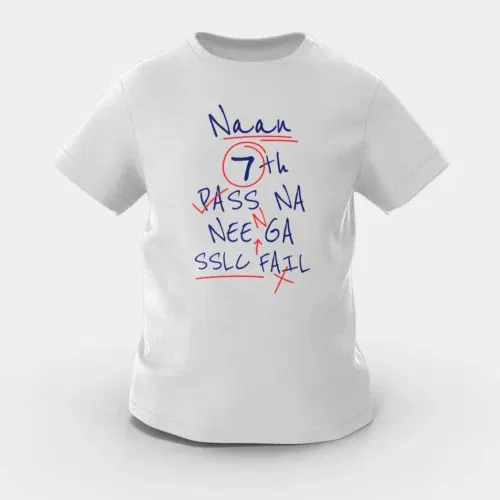 Naan 7th pass na, neenge sslc fail girls round neck t-shirt in grey melange color