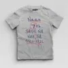 Naan 7Th Pass Na, Neenge Sslc Fail Boys Round Neck T-Shirt in Grey Melange Color