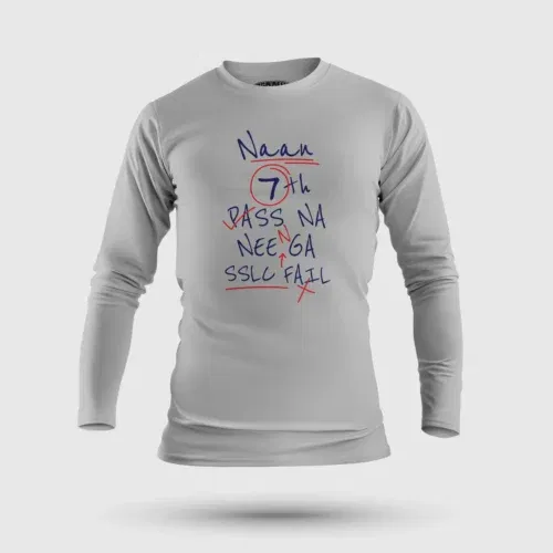 Naan 7th pass na, neenge sslc fail men/unisex long sleeve t-shirt in grey melange color