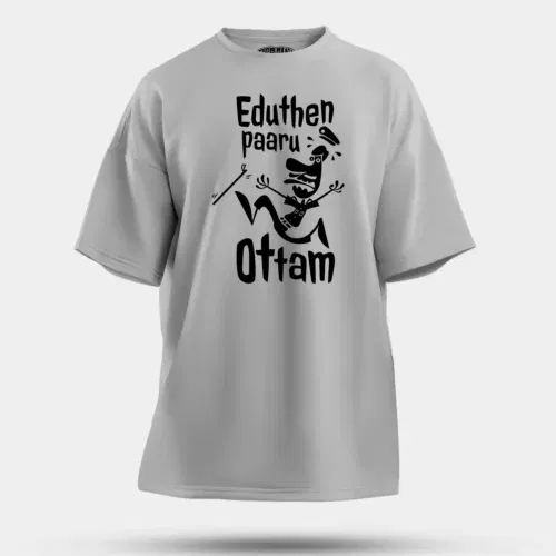Eduthen paaru ottam men/unisex oversized t-shirt in grey melange color