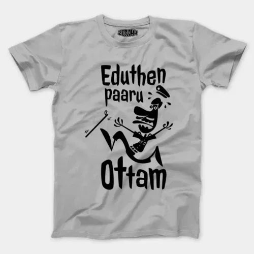 Eduthen paaru ottam men/unisex t-shirt in grey melange color