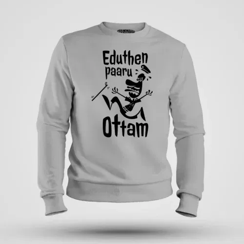 Eduthen paaru ottam men/unisex sweatshirt in grey melange color
