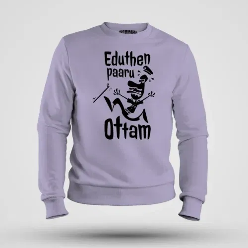 Eduthen paaru ottam men/unisex sweatshirt in lavender color
