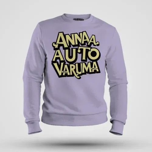 Anna auto varuma men/unisex sweatshirt in lavender color