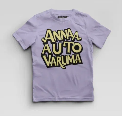 Anna auto varuma boys round neck t-shirt in lavender color