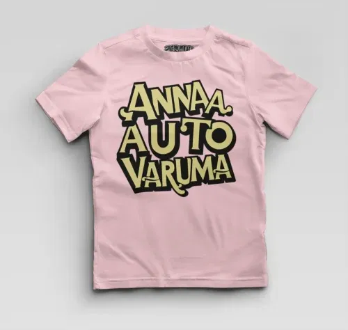 Anna auto varuma boys round neck t-shirt in light baby pink color