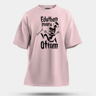 Eduthen Paaru Ottam Men/Unisex Oversized T-Shirt in Light Baby Pink Color