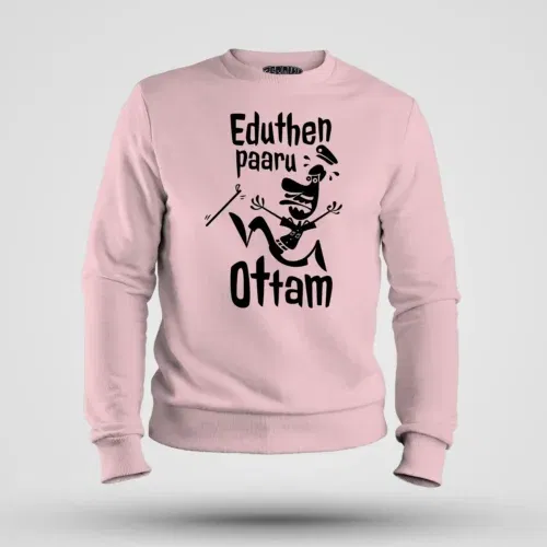 Eduthen paaru ottam men/unisex sweatshirt in light baby pink color