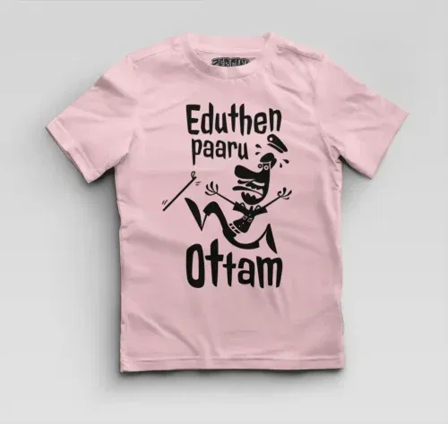 Eduthen paaru ottam boys round neck t-shirt in light baby pink color