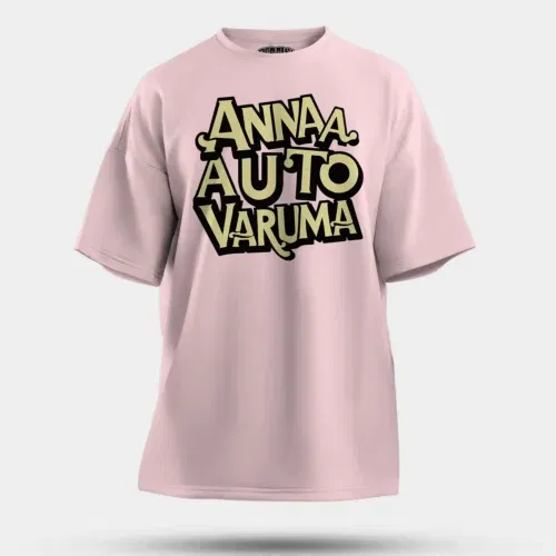 Anna auto varuma men/unisex oversized t-shirt in light baby pink color