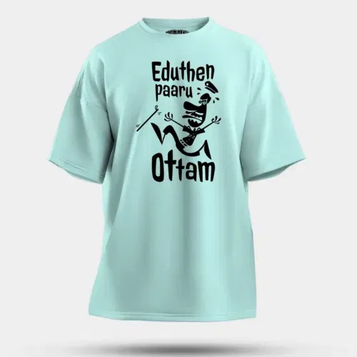 Eduthen paaru ottam men/unisex oversized t-shirt in mint color