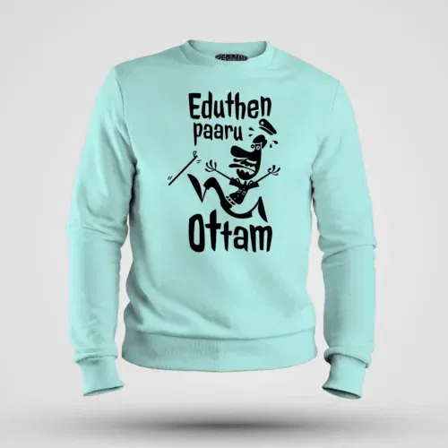 Eduthen paaru ottam men/unisex sweatshirt in mint color