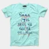 Naan 7Th Pass Na, Neenge Sslc Fail Men/Unisex T-Shirt in Mint Color