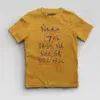 Naan 7Th Pass Na, Neenge Sslc Fail Boys Round Neck T-Shirt in Mustard Yellow Color