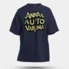 Anna Auto Varuma Men/Unisex Oversized T-Shirt in Navy Blue Color