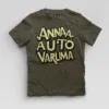 Anna Auto Varuma Boys Round Neck T-Shirt in Olive Green Color