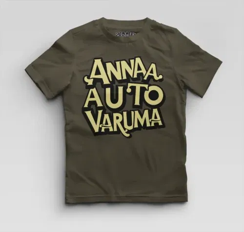 Anna auto varuma boys round neck t-shirt in olive green color