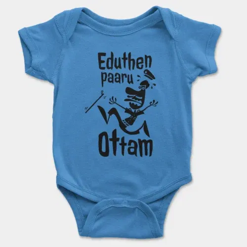 Eduthen paaru ottam onesie/romper in orchid blue color