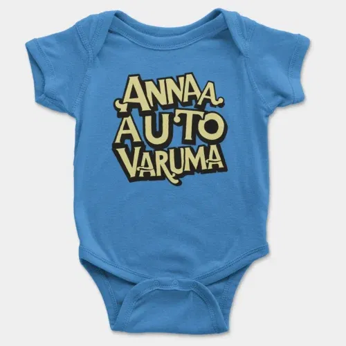 Anna auto varuma onesie/romper in orchid blue color