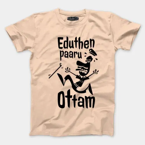 Eduthen paaru ottam men/unisex t-shirt in peach color