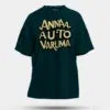 Anna Auto Varuma Men/Unisex Oversized T-Shirt in Petrol Blue Color