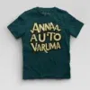 Anna Auto Varuma Boys Round Neck T-Shirt in Petrol Blue Color