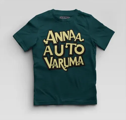 Anna auto varuma boys round neck t-shirt in petrol blue color