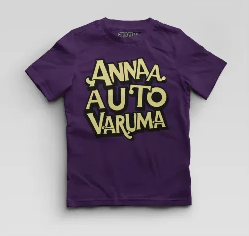 Anna auto varuma boys round neck t-shirt in purple color