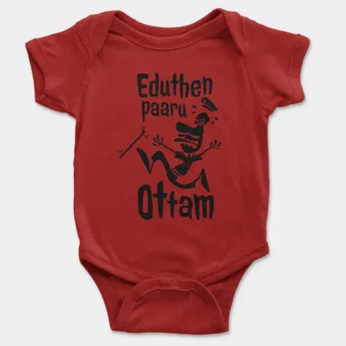 Eduthen paaru ottam onesie/romper in red color