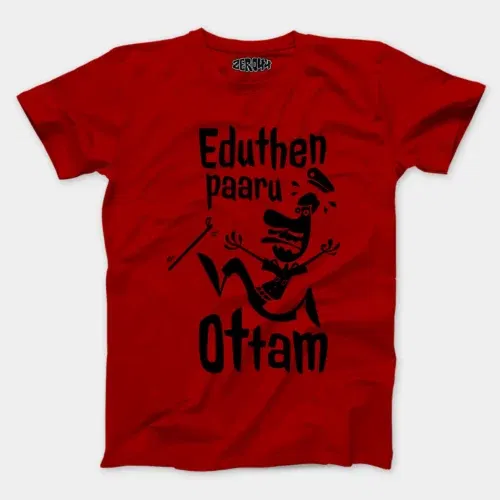 Eduthen paaru ottam men/unisex t-shirt in red color